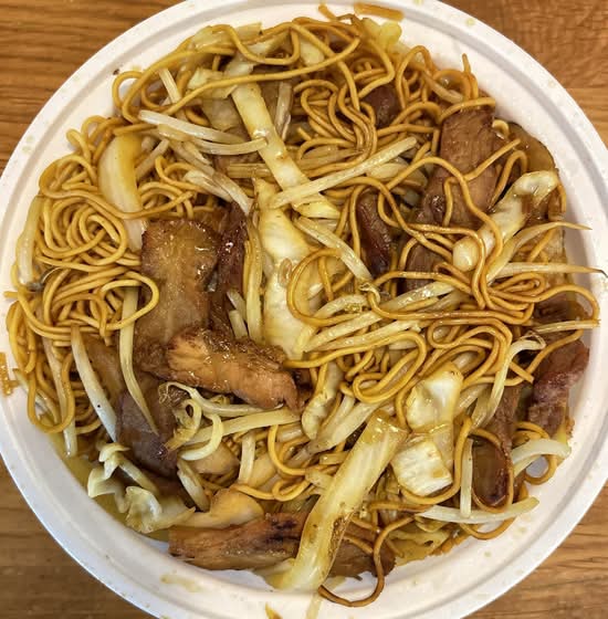 Pork Lo Mein