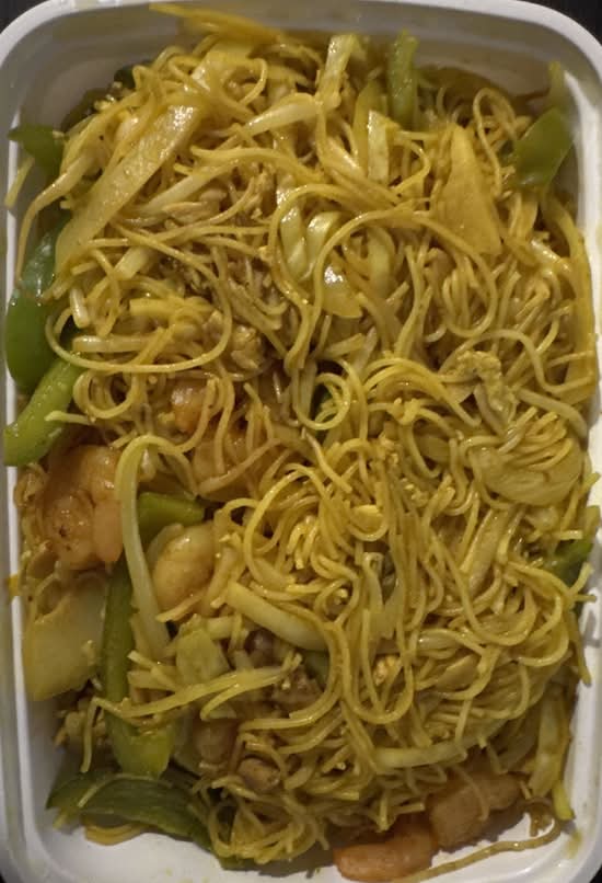 Singapore Rice Noodles