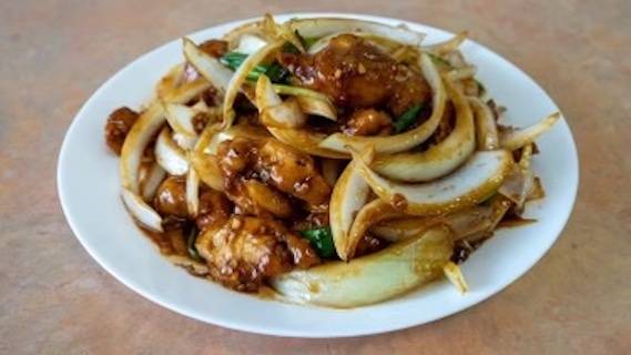 Mongolian Chicken