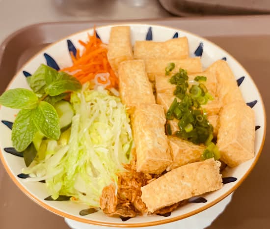 106. Bún Đậu Phụ/ Tofu Vermicelli