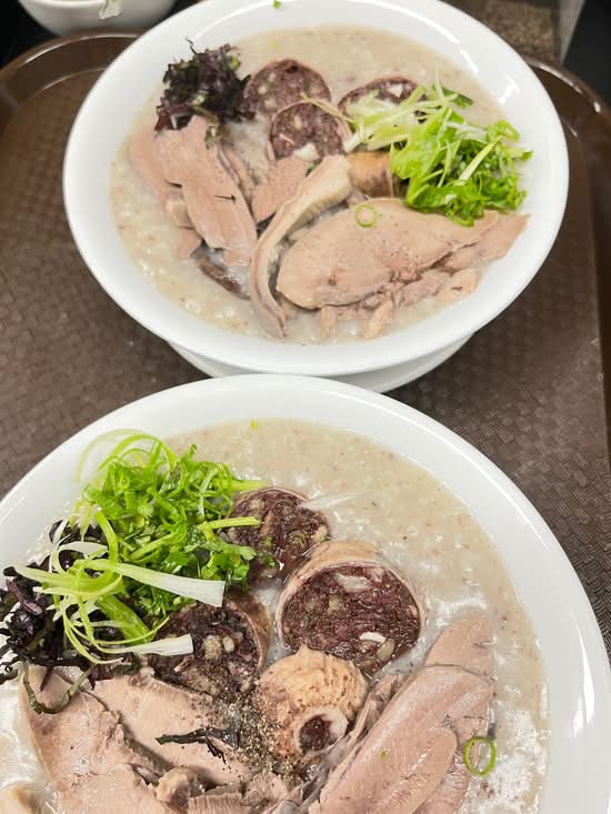 5. Cháo Lòng/ Pork Organ Porridge