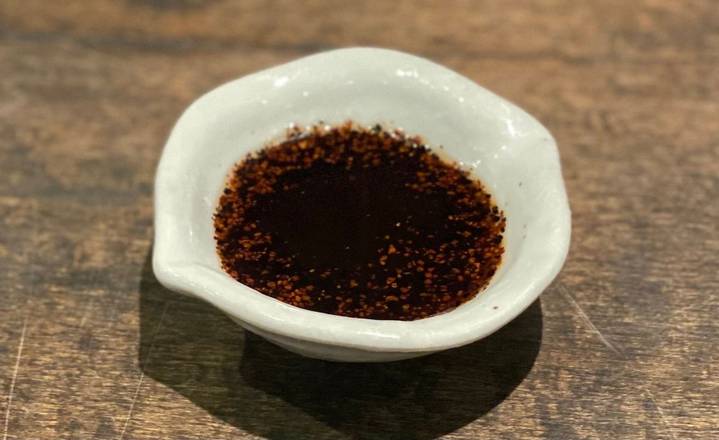 Roasted Garlic Oil
