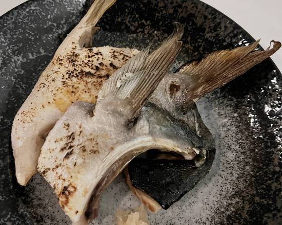 Hamachi Kama