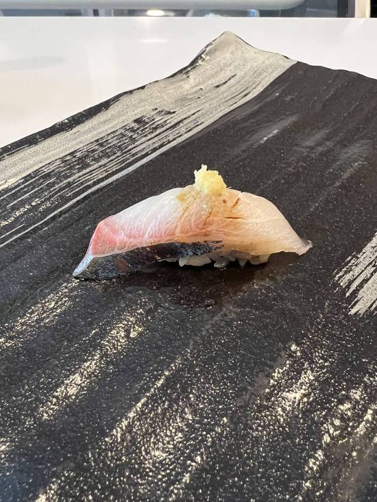 Shima Aji - Stripe Jack Nigiri (1 pc)