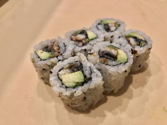 Eel & Avocado Onion Roll