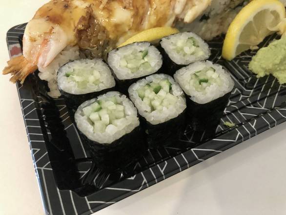 Cucumber Roll