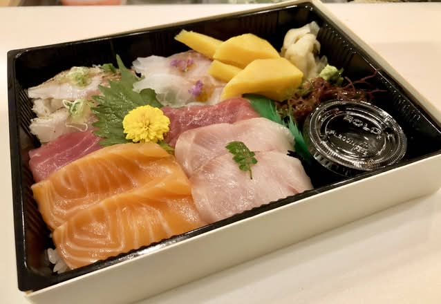 Chirashi Don + Miso