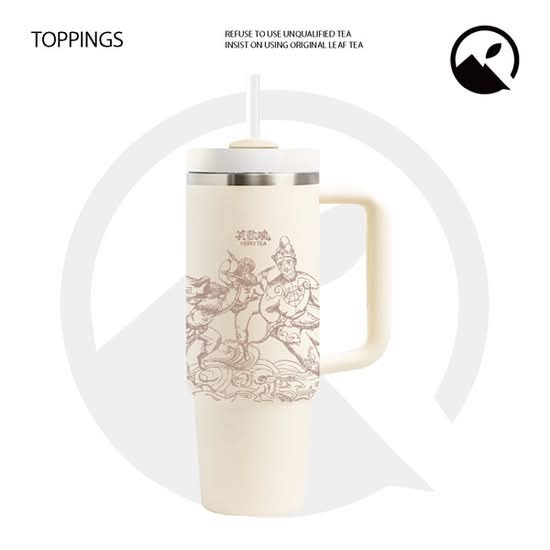 Hero Tea·Teochew Collection Insulated Bottle - 1200ml (Beige Edition) 英歌魂.潮汕风物系列保温杯1200ml(米色）