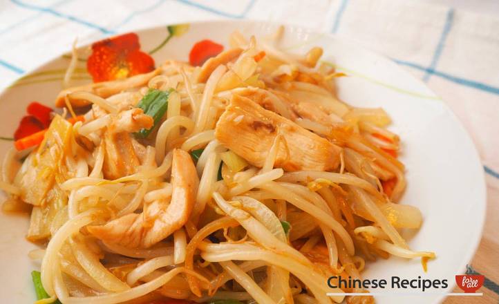 89. Chicken Chop Suey