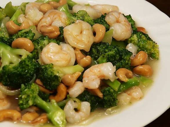 71. Shrimp with Cashew Nut