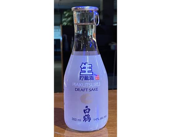 Hakutsuru Draft Sake 300ml (Bottle) ( ABV : 14%25 )