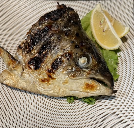 Salmon Kama