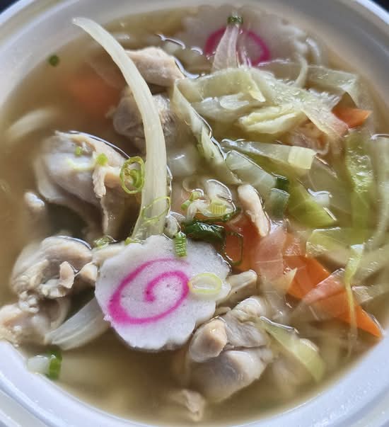 Chicken Udon