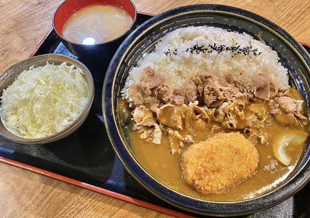 Japanese Beef  Curry  Set