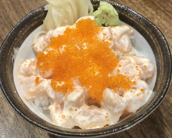 Baby scallop with Tobiko Donburi