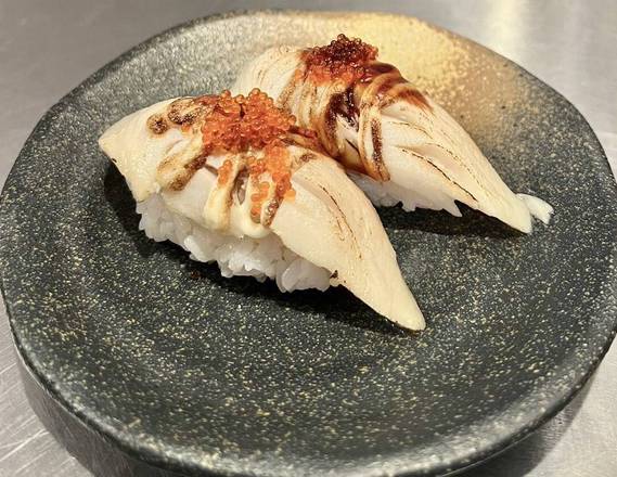 ABURI Saba sushi ( 2 pcs )