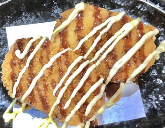 Potato Croquette