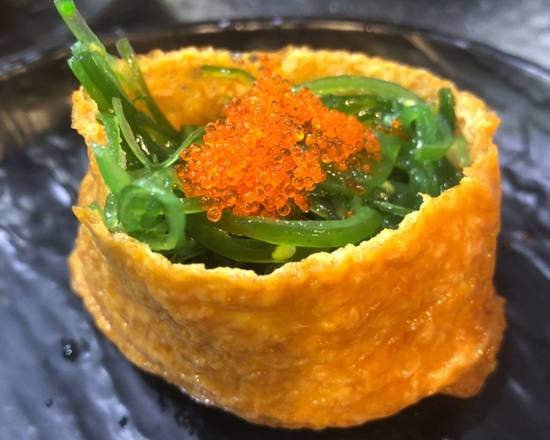 Wakeme Inari