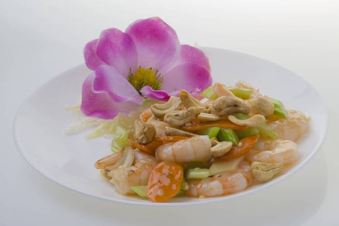 67. Crevettes au noix d'acajou / Shrimp with Cashew Nuts