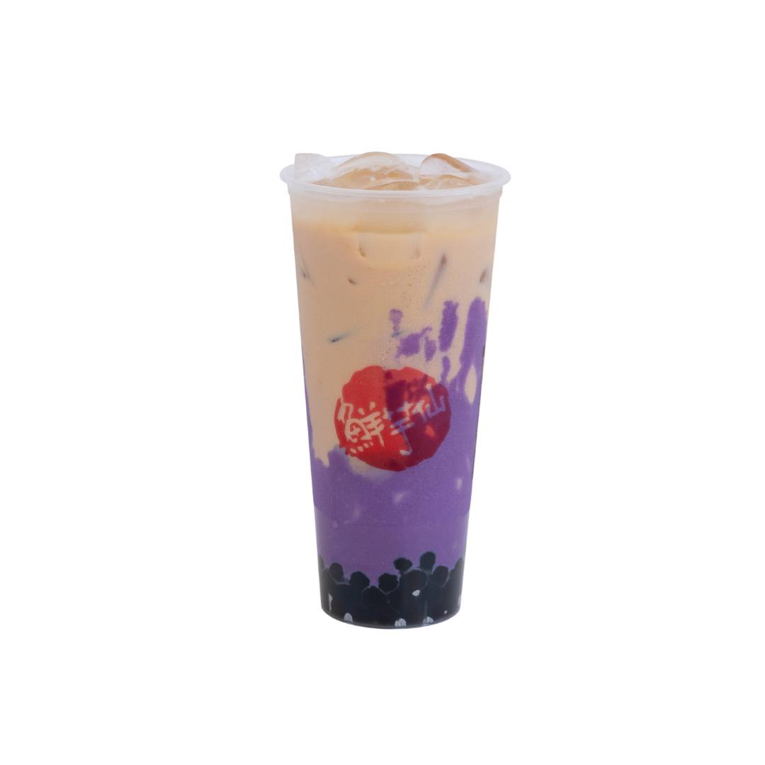 Boba Ube Milk Tea