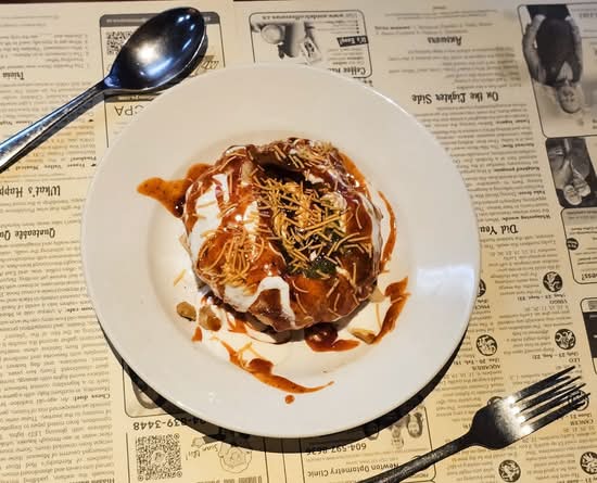 Raj Kachori
