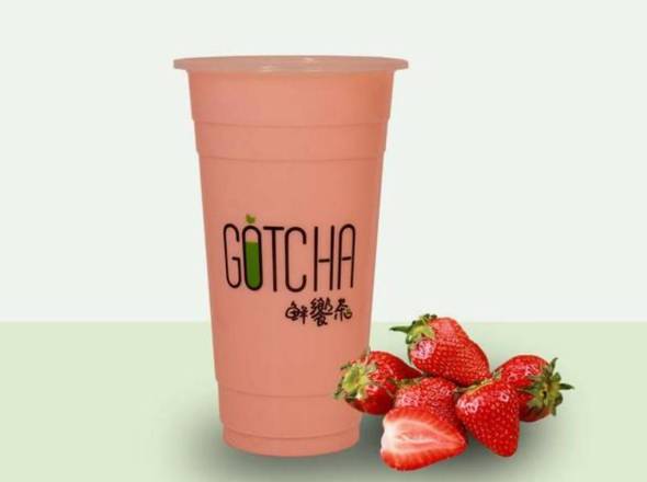 Strawberry Milk