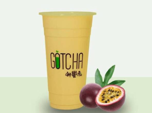 Passion Fruit Milk