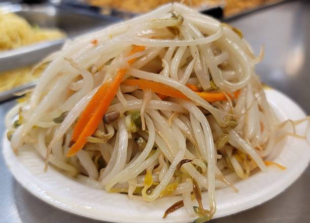Chop Suey