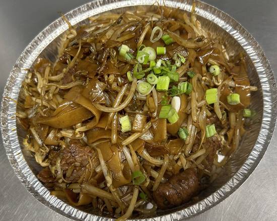Nouilles riz Chinois avec boeuf /Beef with Rice Flat Noodle