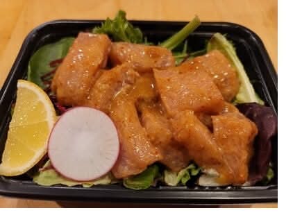 White Spicy Tuna Sashimi