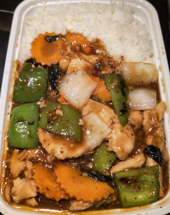 K12 Basil Chicken