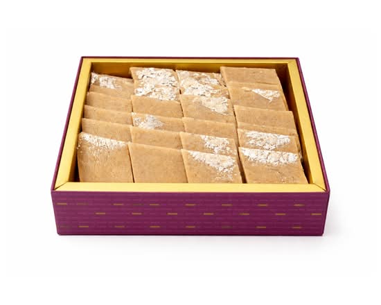 Kaju Katli (1 Lb)