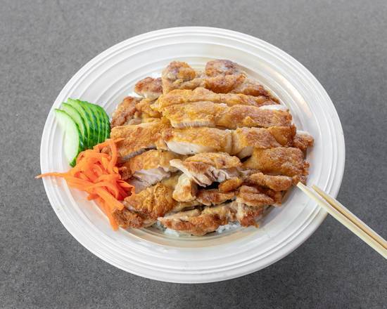 Chicken Teriyaki Rice Bowl