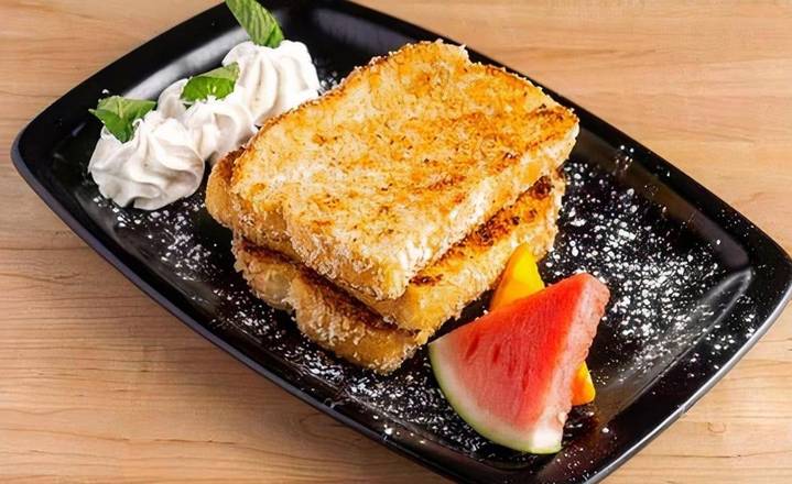 Pain Dore Croustillant Nature / Crispy French toast Plain
