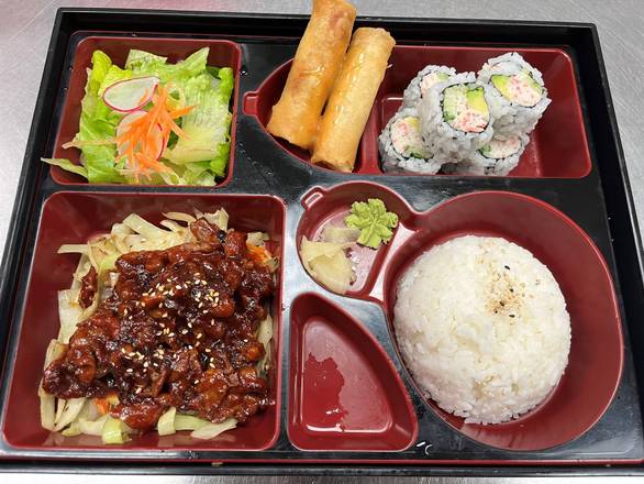 Spicy Pork B.B.Q Bento