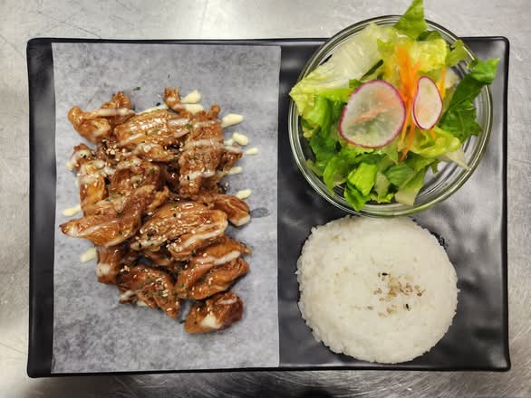 Macao Chicken