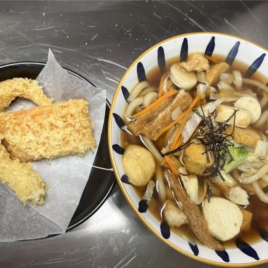 Tempura Udon Soup