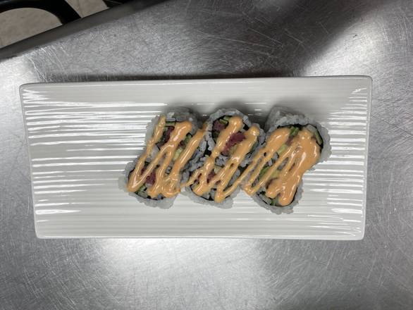 Spicy Tuna Roll (6 pcs)