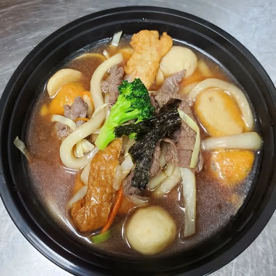 Beef Udon Soup
