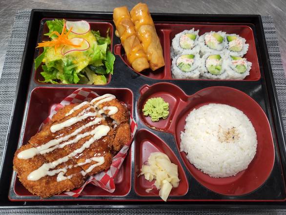 Ton Katsu (Pork Cutlets) Bento
