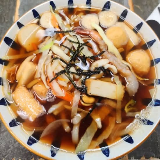 Seafood Udon Soup