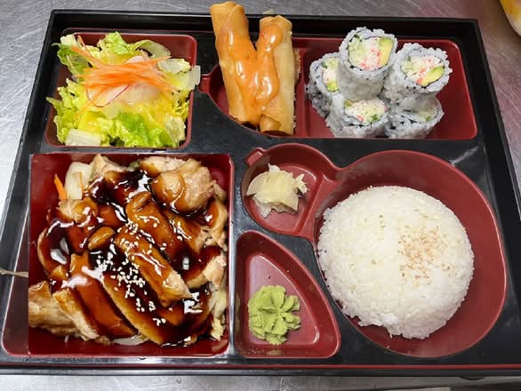Chicken Terriyaki Bento