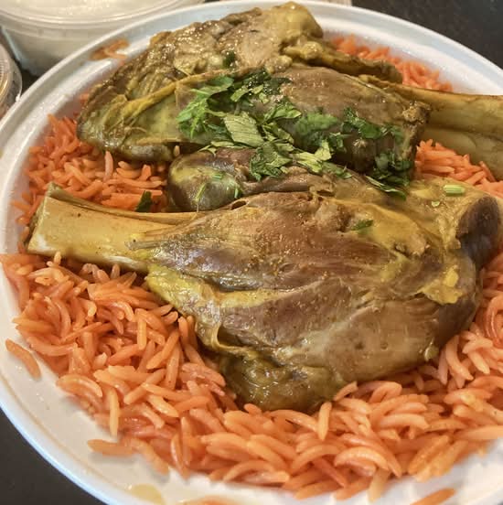 Lamb Shank  Only