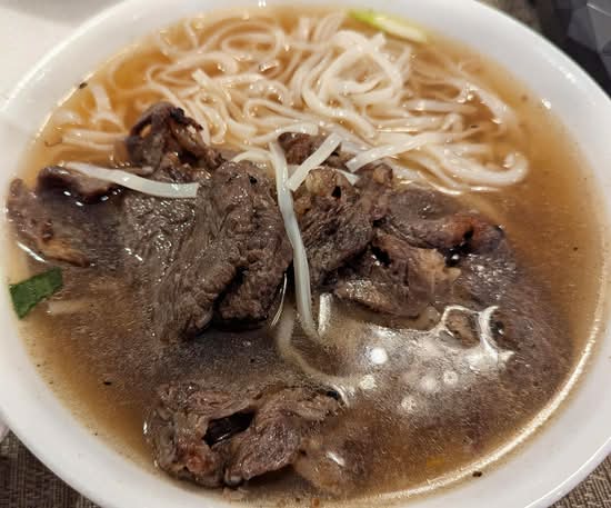 Phở (Gà Nóng), (Thịt Nướng) Hoặc (Bò Nướng)