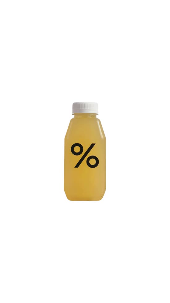 Cold pressed Yellow Juice