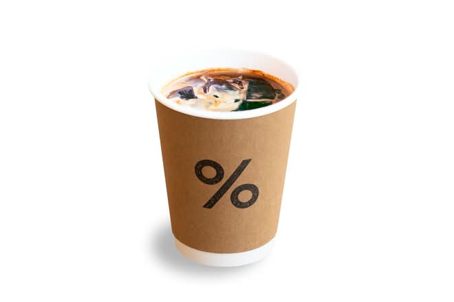 Espresso Tonic