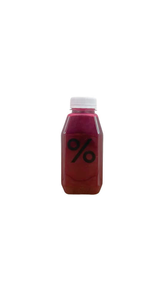 Cold pressed Purple Juice