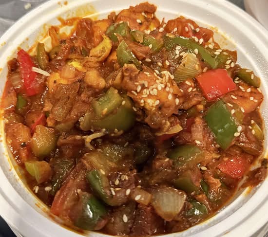 Cheese Chilli