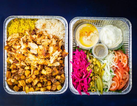 Assiette Familiale / Family Plate 3 a 4 personnes  poulet ou donair