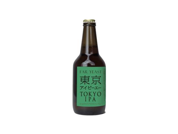 Far Yeast Tokyo IPA Beer